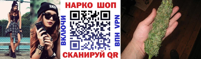 Виды наркоты Слюдянка ГАШИШ  APVP  МЕФ  Галлюциногенные грибы  Марихуана 