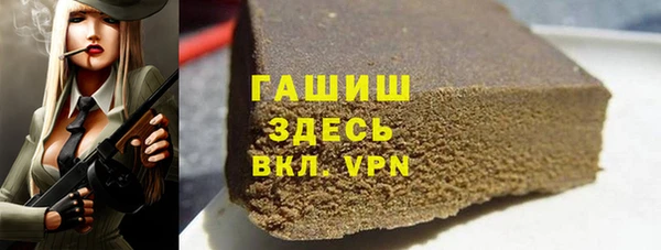 кокаин Медвежьегорск