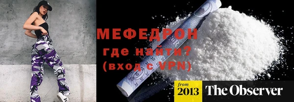кокаин Медвежьегорск