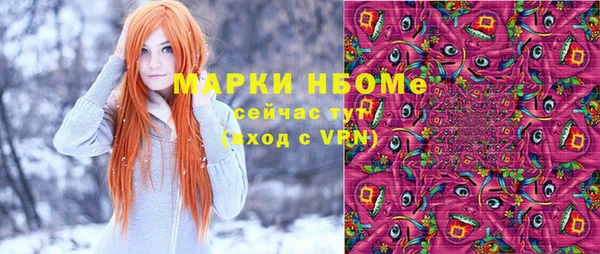 кокаин Медвежьегорск