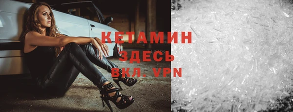кокаин Медвежьегорск