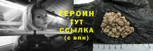 кокаин Медвежьегорск