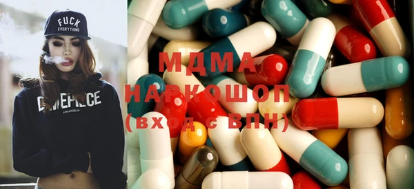 кокаин Медвежьегорск