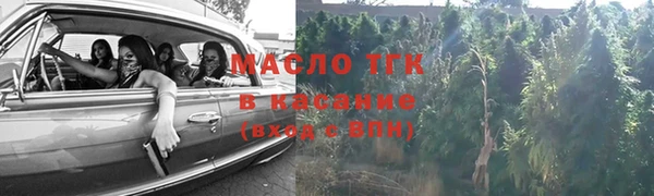 кокаин Медвежьегорск