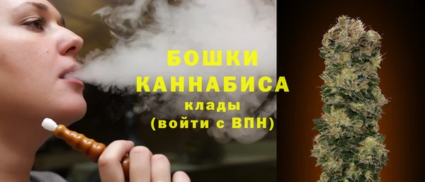 МДМА Мегион
