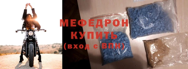 кокаин Медвежьегорск