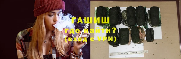 МДМА Мегион