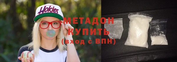 кокаин Медвежьегорск