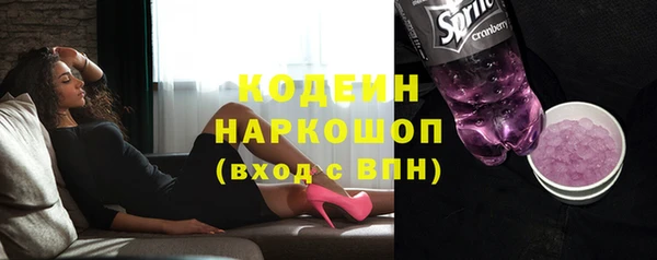 кокаин Медвежьегорск