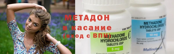 МДМА Мегион