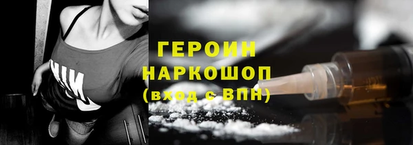 кокаин Медвежьегорск