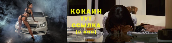гидропоника Магадан