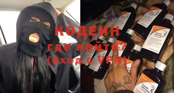 прущие крисы Пыталово