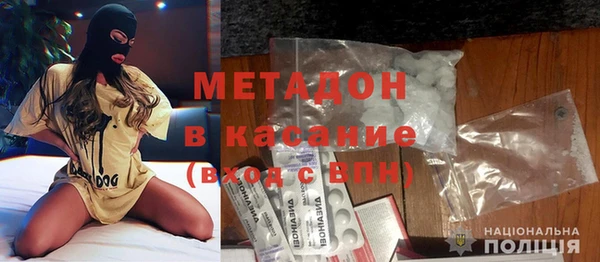МДМА Мегион