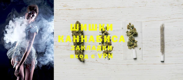 МДМА Медногорск